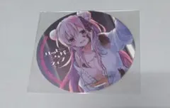 松坂さとう 神戸しお ハッピーシュガーライフ アクリルキーホルダー