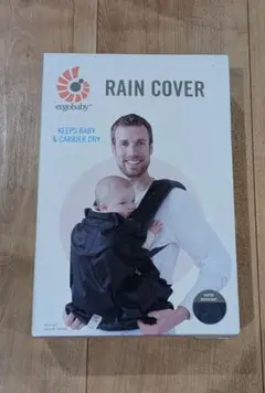 【新品未使用】ergobaby RAIN COVER　エルゴベビー　レインカバー