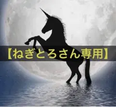 2025年最新】パンティ&ストッキング ぬいぐるみの人気アイテム