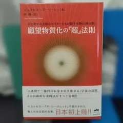 2026年最新】日本のかたな 鉄のわざと武のこころの人気アイテム - メルカリ