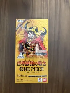 み*る様 ワンピースカード 世界最強の戦士 テープ付き 1box プロモ2枚付き み*る様 ワンピースカード 世界最強の戦士 テープ付き 1box プロモ2枚