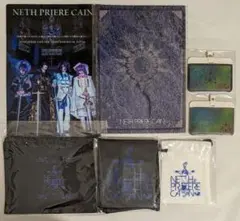 2026年最新】NETH priere cainの人気アイテム - メルカリ