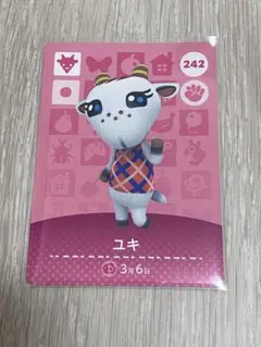 あつまれどうぶつの森amiiboカード ユキ