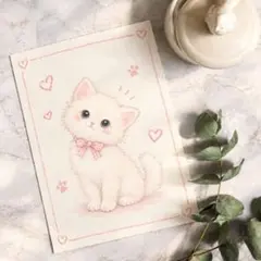 デジタルアート 猫ちゃん ポストカード