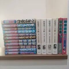 杉浦茂　ワンダーランド　全巻　別巻 杉浦茂ワンダーランド 全8巻セット 杉浦茂ワンダーランド全8巻＋怪星