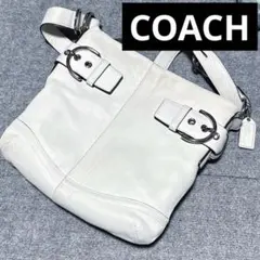 コーチ　COACH レザー　2way ショルダーバッグ　白　アイボリー