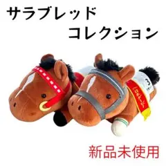 2025年最新】サラブレッドコレクション ウオッカの人気アイテム - メルカリ