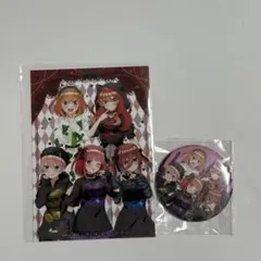 Item thumbnail for item 9b1f144d-c765-4697-87c1-fea074ba6f88