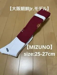 【みーむ様 】おまとめ7足