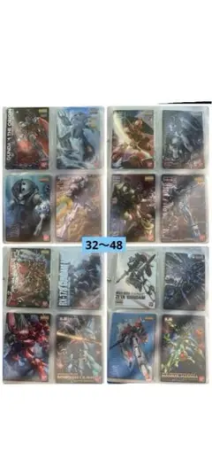 ガンプラパッケージアートコレクションカード2　32枚　まとめ売り