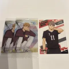 ハイキュー!! トレカ、クリアカード 宮侑 宮治