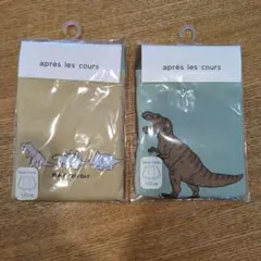 アプレレクール☆ボクサーパンツ　120