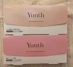 Yunth 美容液 2種セット Pure VA VCのサムネイル