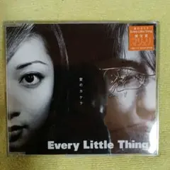Every Little Thing 愛のカケラ CD 2000年