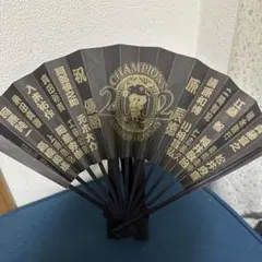 ジャイアンツ扇子