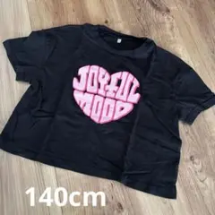 クロップドTシャツ 140