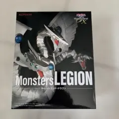 2026年最新】Monsters LEGION サイバー・エンド・ドラゴンの人気