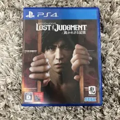 ロストジャッジメント:裁かれざる記憶 PS4