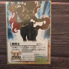 2025年最新】その他の人気アイテム - メルカリ