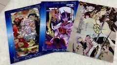 Fate/Grand Order クリアファイル 3枚セット