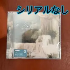 Hey!Say!JUMP アルバム　開封済み　Ssay 6