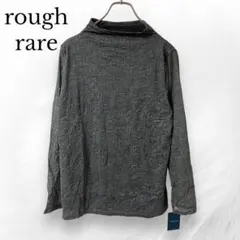 綺麗めトップス