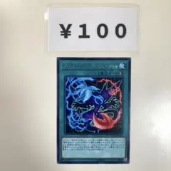 sana様 リクエスト 3点 まとめ商品