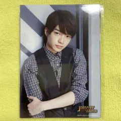 【未開封品】西畑大吾 ジャニフワ フォトセ