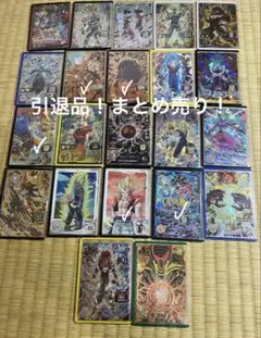 2026年最新】アイオス軍団の人気アイテム - メルカリ