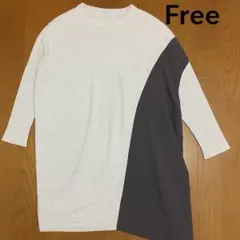 オズモーシス ニット