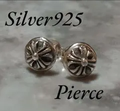 メンズピアスブランド