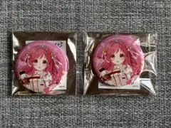 2025年最新】プロフご一読ください。の人気アイテム - メルカリ