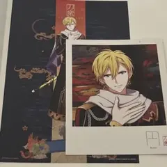 アイナナ　ナギ　ミニポスター＆ポストカード
