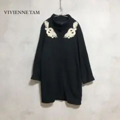 ヴィヴィアンタム ロングコート チャイナコート マオカラー アンゴラ 黒 コート｜全商品｜VIVIENNE TAM（ヴィヴィアンタム）公式
