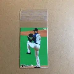 プロ野球チップスカード　有原航平