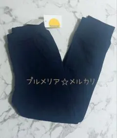 【新品・未使用品】ネイビー キルティング 長ズボン グリーンポケット