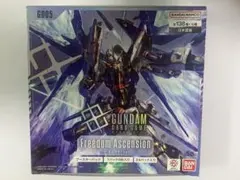 ガンダムカードゲーム Freedom Ascension GD05 テープなし