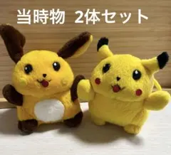 非売品❗️ポケモン　初期ピカチュウ ぬいぐるみ 2体セット 2026年最新】ピカチュウ ぬいぐるみ 初期の人気アイテム - メルカリ