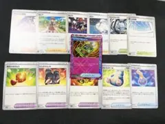 初心者向け ポケモンカード まとめ売り トレーナーズ