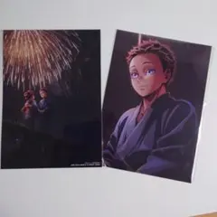 【匿名配送】劇場版「鬼滅の刃」無限城編　猗窩座再来 狛治 入場者特典2枚セット