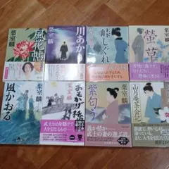 天上の虹 持統天皇物語 1 2 3 セット CD - メルカリ