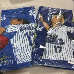 小笠原慎之介選手　バスタオルセット 小笠原慎之介選手 バスタオルセット - メルカリ
