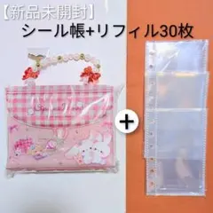 Item thumbnail for item 054ce3c4-91d1-432a-8b6a-0f5465cad277