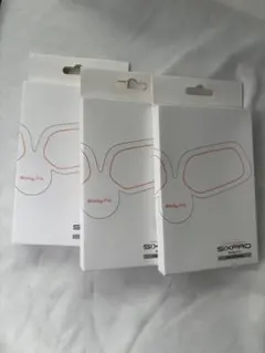 新品】シックスパッド アブズフィット純正ジェルシート2箱分 - メルカリ