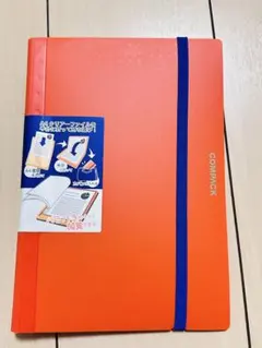 Item thumbnail for item e774c564-2a3d-4b3c-ba7b-02e8ad865d04