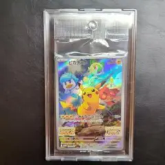 ピカチュウ：パッケージ版『ポケットモンスター スカーレット』『ポケットモンスタ…