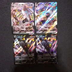 nancam*****様 リクエスト 4点 まとめ商品