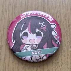 ホロライブ AZKI 缶バッジ - メルカリ