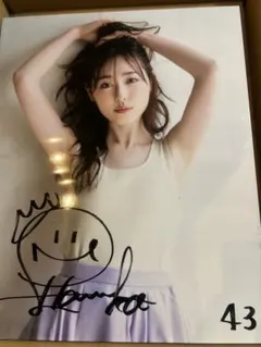 H*x様 福原遥 サイン入り チェキ - メルカリ