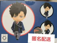 ハイキュー!!黒尾鉄朗
